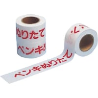 �����@�̂�Ȃ��\���e�[�v�m�y���L�ʂ肽�ān