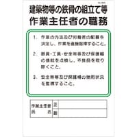 �����@�E���W���@���z�����̓S���̑g������Ǝ�C��