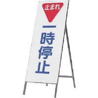 �����@�S�ʔ��˗��Ŕ@���ꎞ��~