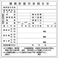 �����@�@��\���@���z�v��̂��m�点�@�����s�p