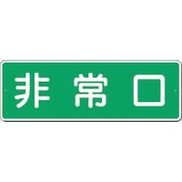 �����@�Z���W���@�����i���^�j