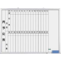 �����@�z�[���[�z���C�g�{�[�h�@���\��@���^�c��