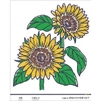 �����@���̂��[��m�Ԃ��Ƃ΁n�@�Ђ܂��