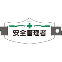 @ŕ@SǗҁ@V[gSoht