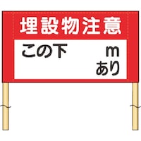 �����@�\�����@�m���ݕ����Ӂ@���̉��Q���c�n�@�ؐ�