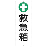 �����@�Z���W���@�m�{�n�~�}��