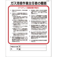 �����@�E���W���@�K�X�n�ڍ�Ǝ�C�ҁc�i�A�Z�`����