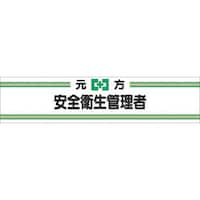 �����@�w���A�r�́@�������S�q���Ǘ���