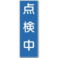 �����@�Z���W���@�_����