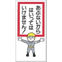 �����@���S�W���@���ԂȂ�����͂����Ă͂����܁c