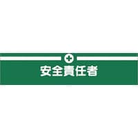 �����@�w���A�r�́@���S�ӔC��