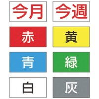 �����@�m�ʊ|���C�����[�v�̓_���n�p�}�O�l�b�g�J�[