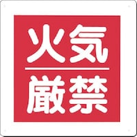 �����@�W���@�m�΋C���ցn