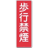 �����@�Z���W���@���s�։�