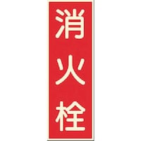 �����@�~�����X�e�b�J�[�@���ΐ�