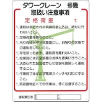 �����@���S�W���@�^���[�N���[���Q���@�@�戵������