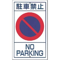 �����@�\����ʕW���m�����ԋ֎~�n