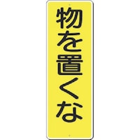 �����@�Z���W���@����u����