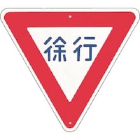 �����@���݌�ʕW�����K�����@�����s