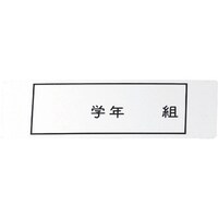 �s�j�f�@�I�I�C�����@�A���}�C�g�@�l�[���v���[�g�@��