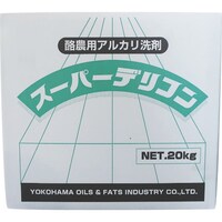 �k���������@�X�[�p�[�f���R��