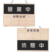 �s�j�f�@�����ށ@�I�[�v���v���[�g�@�n�b�v�|�U�@�c��