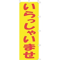 �s�j�f�@�̂ڂ�@�e�|�T�O�P�@��������Ⴂ�܂�