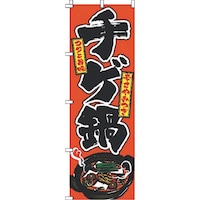 �s�j�f�@�T���E�G�����b�N�@�̂ڂ�@�Q�|�Q�O�|�O�Q�P