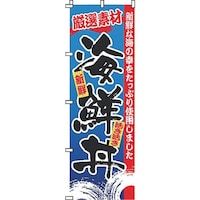 �s�j�f�@�T���E�G�����b�N�@�̂ڂ�@�Q�|�R�S�|�O�S�V