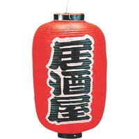 �s�j�f�@�J�h�L�@�r�j�[���񓔁@����P�Q�����^�@����