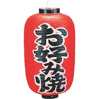 sjf@JhL@rj[񓔁@PQ^@D