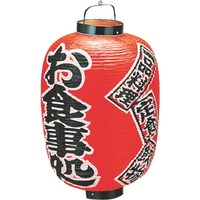 sjf@JhL@rj[񓔁@PT^@H