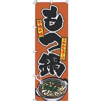 �s�j�f�@�T���E�G�����b�N�@�̂ڂ�@�Q�|�Q�O�|�O�P�Q