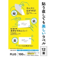 �o�k�t�r�@�X�X�O�S�V�j�\�蒼���Ă����������x���P�Q