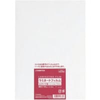 isw@RROWOOj~l|gtBPTO@`