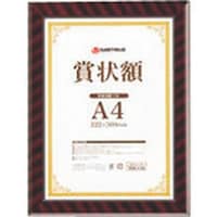 isw@VRUSPPj܏zibNj`S@PO