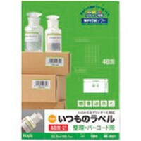 oktr@SWUTPj̃xSOʂPOO