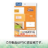 oktr@SWUOTj̃xPOʂldTO