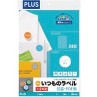 oktr@SWUQVj̃x@ۂQSʁ@Q