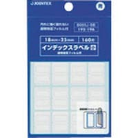 �i�s�w�@�Q�W�R�V�P�R�j�C���f�b�N�X���x���e�t�r�P�O�o�a�O�T�T�i�r�a�P�O�@�a�O�T�T�i�r�a�P�O�@�P���i�P�O�j