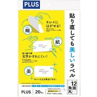 oktr@XXOSRj\蒼ĂxPQ