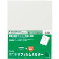 oktr@WWPPSjtBz_[@ek|PUOgn|POO@POOo