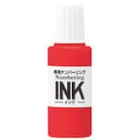 oktr@ROVXWjio[OCN@bh