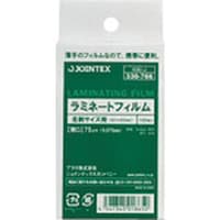 isw@RROVUUj~l|gtBVT@h