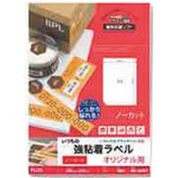 oktr@STTSPj̋Sxm[Jb