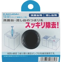 j`jtc`h@܂菬Jbvi^|vpj