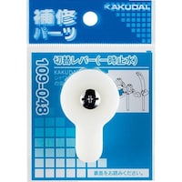 �j�`�j�t�c�`�h�@�ؑփ��o�[�i�ꎞ�~���j