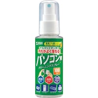 �r�`�m�v�`�@�N���[�j���O�X�v���[�i�p�\�R���p�j