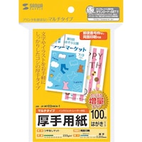 r`mv`@}`͂TCYJ[hEiʁj