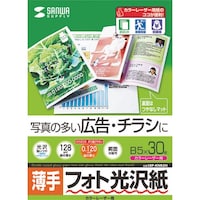 r`mv`@J[[U[ptHg򎆁E